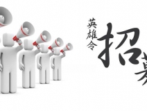 除甲醛加盟多少錢?除甲醛加盟店成本細(xì)節(jié)介紹