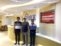 熱烈歡迎志陽科技董事長宮非先生蒞臨創綠家指導交流!