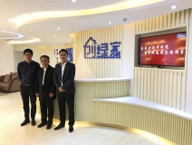 熱烈歡迎中科院賀軍輝教授蒞臨創綠家指導!