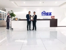 熱烈祝賀魯總簽約創綠家浙江省紹興市區級代理!