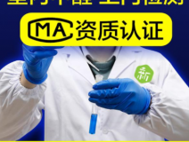 裝修后除甲醛應該注意什么方面的問題?