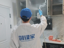 老房子也會甲醛超標嗎？