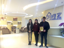 熱烈祝賀徐總、楊總簽約創(chuàng)綠家江蘇省區(qū)級(jí)代理！