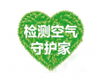 除甲醛公司收費高不高?