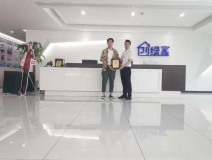 熱烈祝賀趙總簽約創綠家江西省吉安市區級代理!