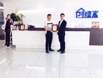 熱烈祝賀鐘總簽約創綠家廈門市區級代理!