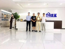 熱烈祝賀湯總簽約創(chuàng)綠家浙江省溫州市區(qū)級代理!