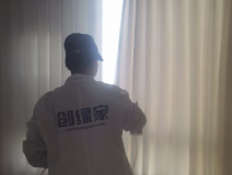 窗簾也會有甲醛?