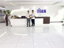 熱烈祝賀徐總簽約創綠家河南省鄭州市區級代理!