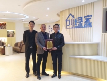 熱烈祝賀李總、葛總簽約創(chuàng)綠家廣西壯族自治區(qū)市級(jí)代理！