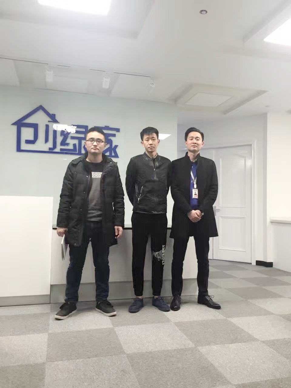 熱烈祝賀四川眉山秦總、鄧總成功加入創綠家！