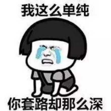 寶媽小心！***騙局：客服主動(dòng)找來(lái)，網(wǎng)購(gòu)?fù)b甲醛“超標(biāo)”給退款