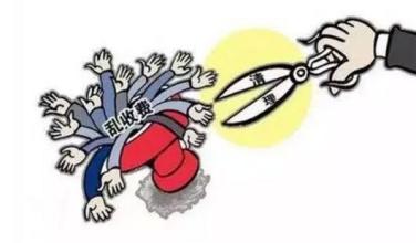 專業(yè)除甲醛公司如何收費? 專業(yè)除甲醛公司如何收費?