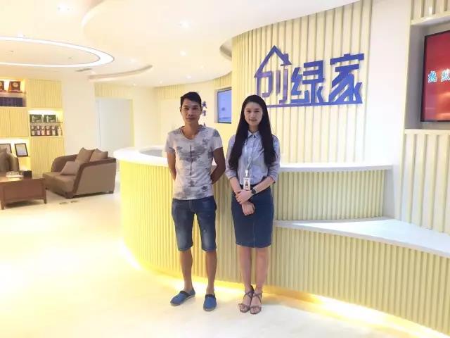 熱烈祝賀南寧青秀韋總成功加入創(chuàng)綠家！
