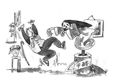 除甲醛公司是為了賺錢才會故意說甲醛超標的嗎 除甲醛公司是為了賺錢才會故意說甲醛超標的嗎