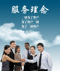 除甲醛公司服務哪家好? 除甲醛公司服務哪家好?