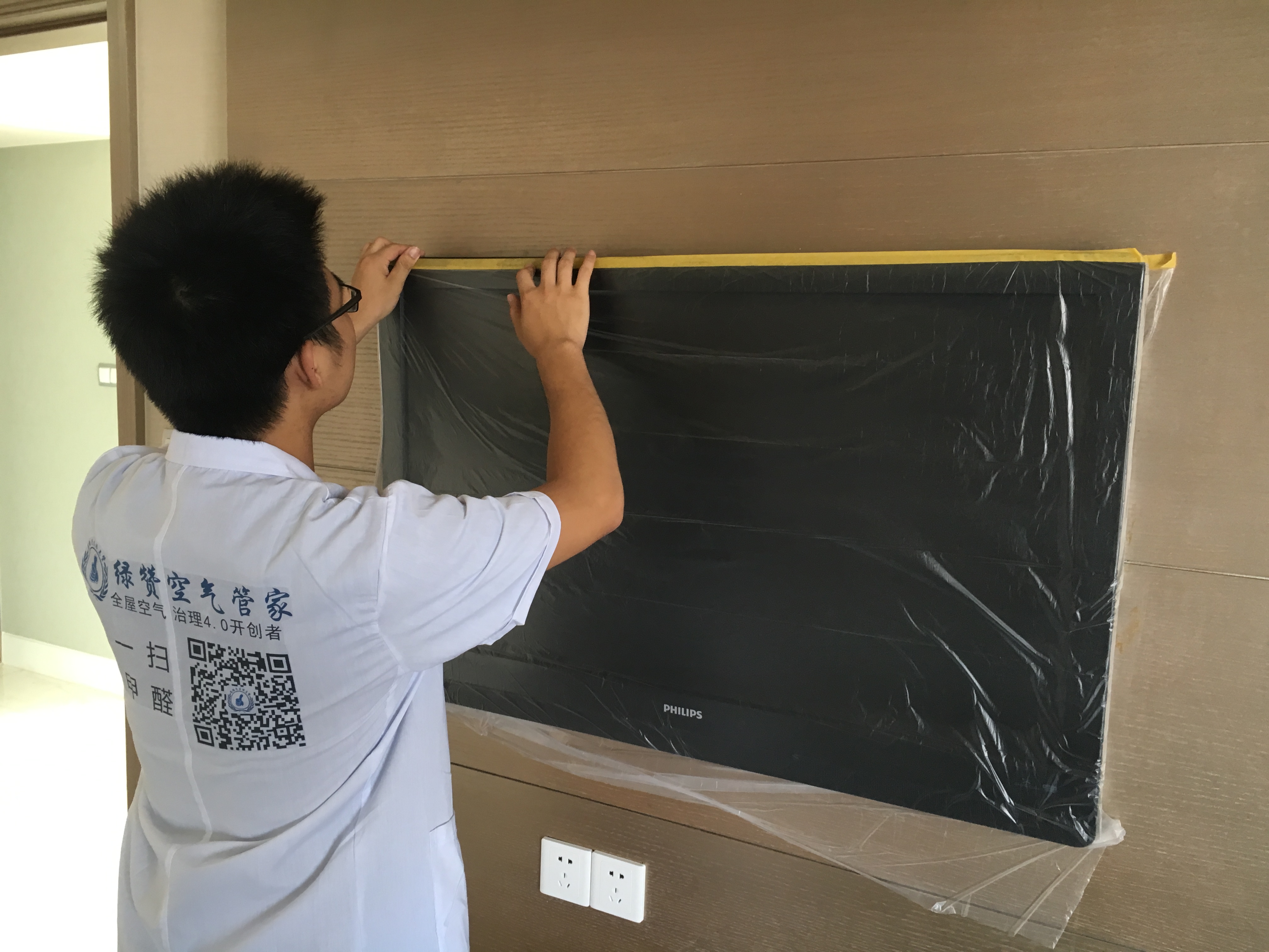 除甲醛公司近日發現，室內膠粘劑會導致甲醛嚴重超標